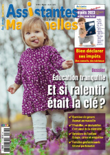assmat194_1798330951