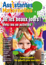 assmat_196_jeux