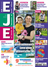 eje-107hd_450537580